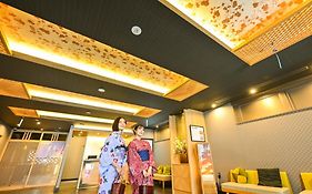 Sanco Inn Kyoto Hachijoguchi Shikinoyu